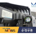 mobis headlamp full options led kia k5 optima 2019-21